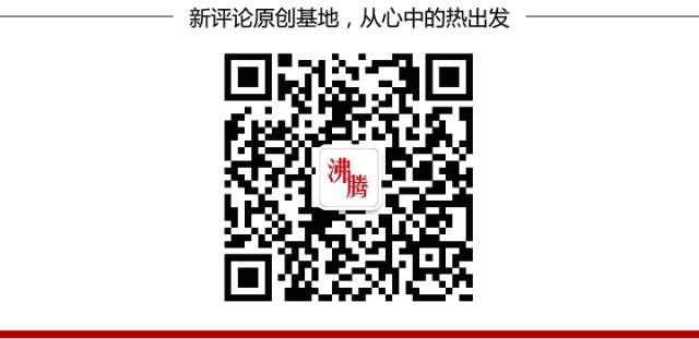 电商传销整治,涉及电商传销的法律法规