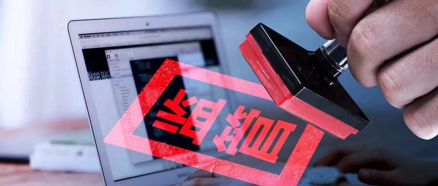 代购违规会被判刑吗,网店代购被抓怎么办啊