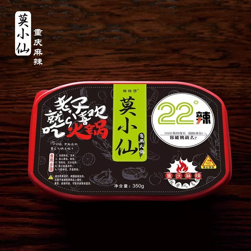 过双十一让购物变得有仪式,过双十一特别的仪式感