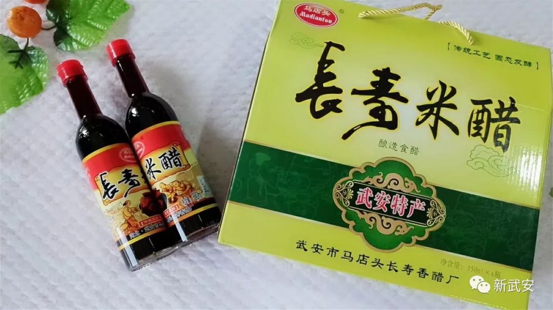 河北25家企业通过中华老字号复核,河北省老字号企业