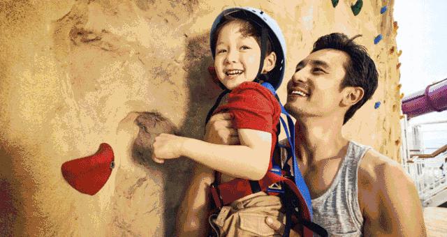 五一出行“邮”你所想｜确认过价格，这是我想上的那艘船！换个方式去香港，全家乐“邮”