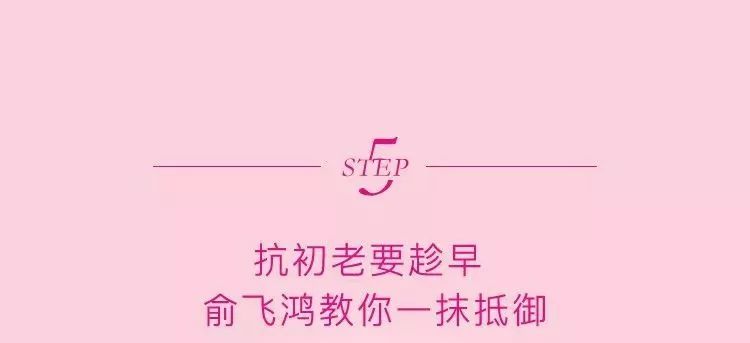 临颍化妆品,临颍进口护肤品