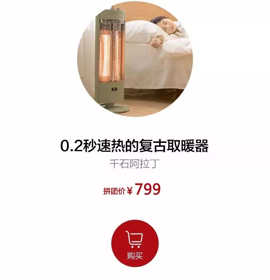 房间太冷空调开28度会不会暖一些,房间太冷放一盆冷水就不冷了