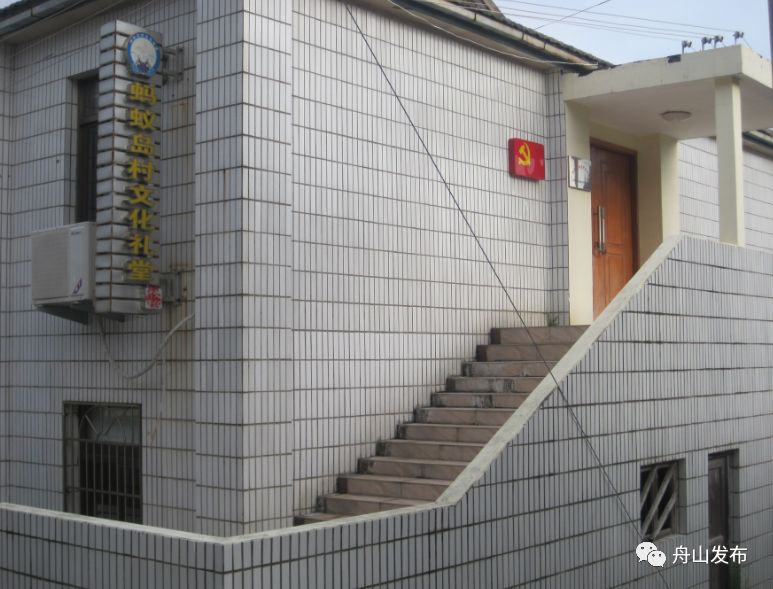 文化礼堂评星级标准,十大文化礼堂