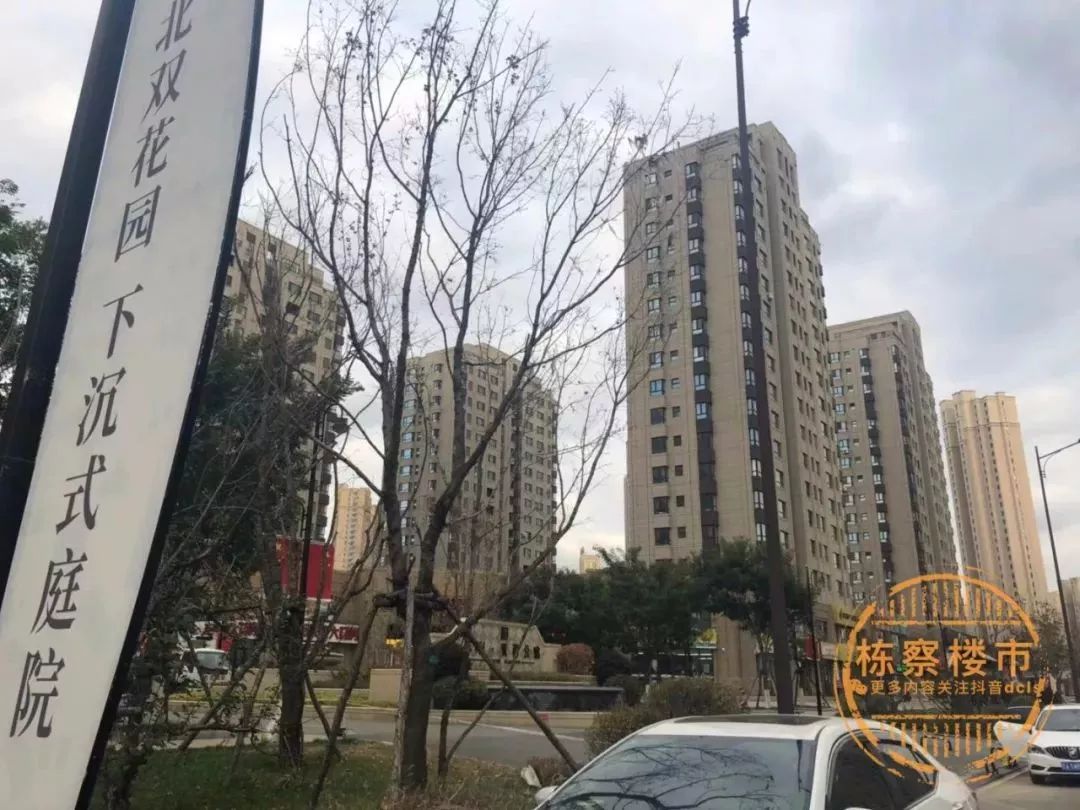 沈阳高价房,沈阳地价4000房价应该多少