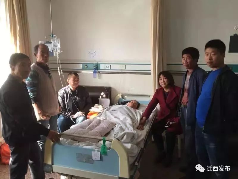 「乡镇风采」兴城镇献爱心募捐，点亮生命之光