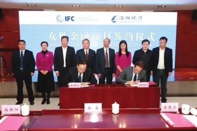 洛阳银行要并入中原银行好吗,洛阳银行发展