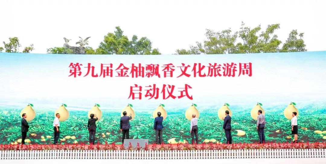 梅县最好吃的柚子在这里！（文末有福利）