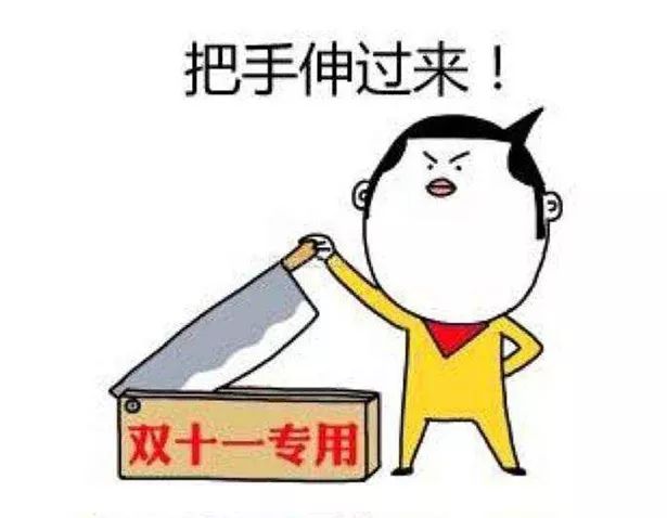 买表被老板忽悠,买表被欺骗怎么办