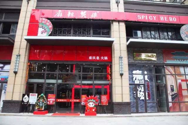 一折!这些店老板真疯了!最低9.9元就能拥有!