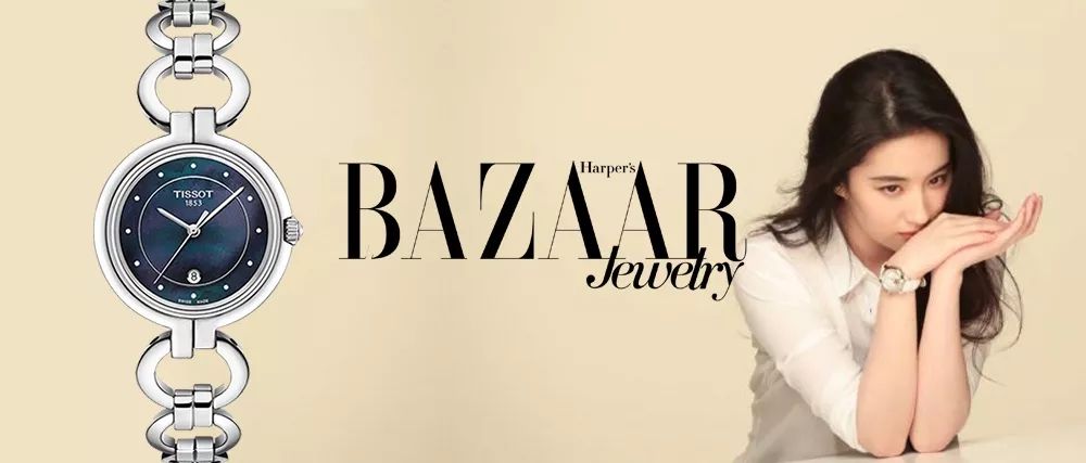 双十一学生党可以入手哪种腕表,双十一套路你中了几招