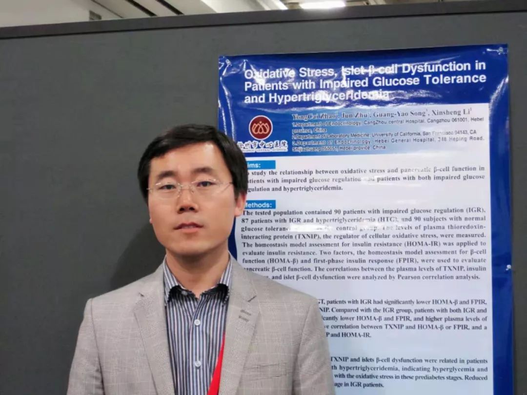 被忽视的健康,被忽略的疾病藏着致命的风险