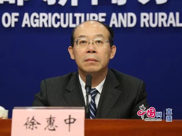 三农动态｜农业农村部就2018年全国新农民新技术创业创新博览会有关情况举行发布会