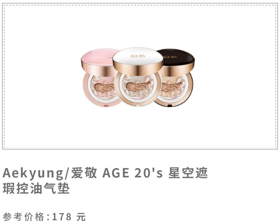 这份好物清单全都是江西味道,海外爆品