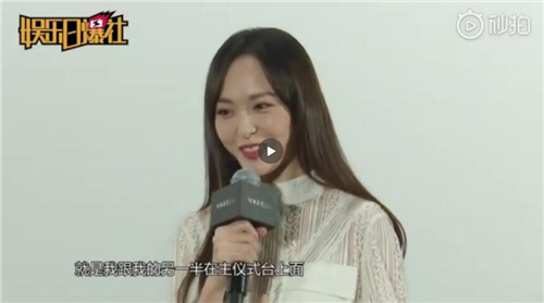 唐嫣谢楠,谢楠和唐嫣