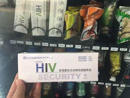 千万不要拿生命去开玩笑,千万不要拿感情跟生命开玩笑