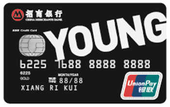 2022哪家办信用卡送拉杆箱,最近哪家办信用卡送拉杆箱