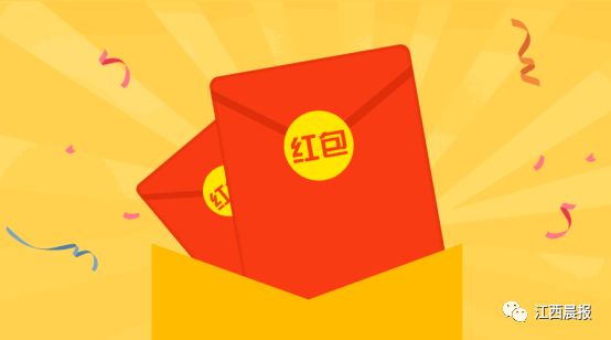 双十一大放送福利等你来拿,双十一的健康大礼包