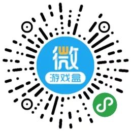 超好玩的打枪微信小游戏,推荐微信小游戏收集装备射击游戏