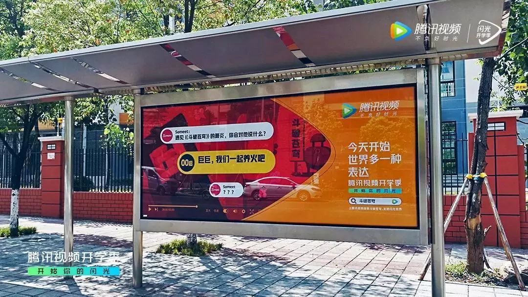 00后说的话90后听不懂,00后的黑话宝典解读