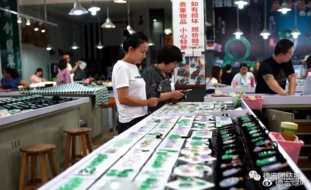 瑞丽玉石市场直播,瑞丽玉石直播有哪些平台