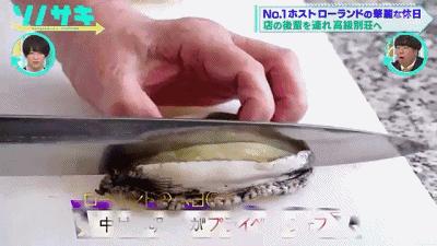 日本第一牛罗兰日常,日本第一牛男视频