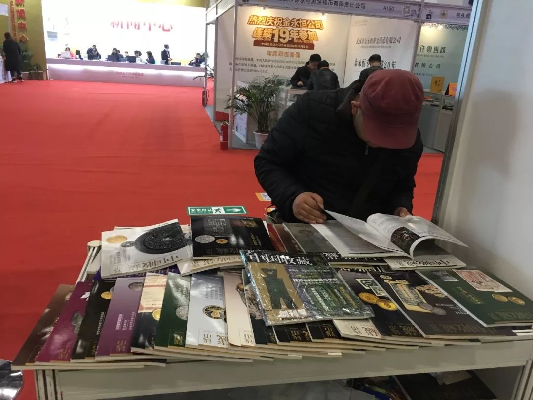 这个周末去哪里嗨？北京钱币博览会必到5个打卡点