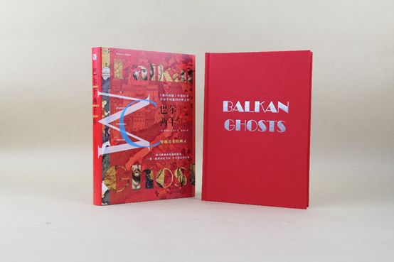 书单推荐这8本一定要读,博雅书单推荐十本