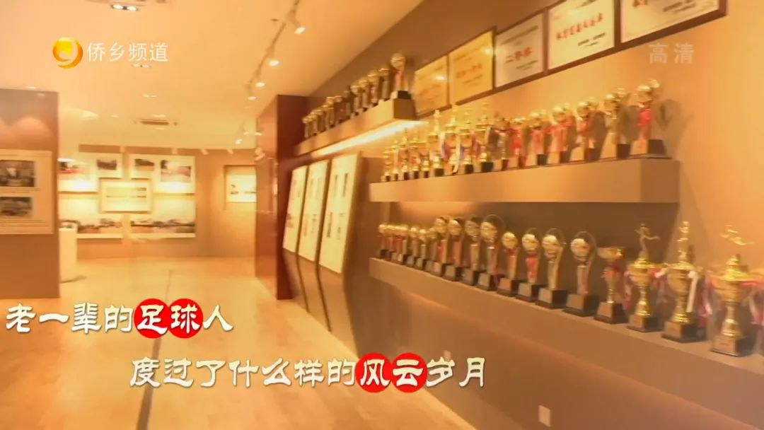 老闽南晋江,晋江老闽南