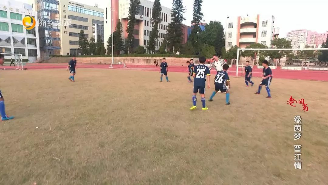 老闽南晋江,晋江老闽南