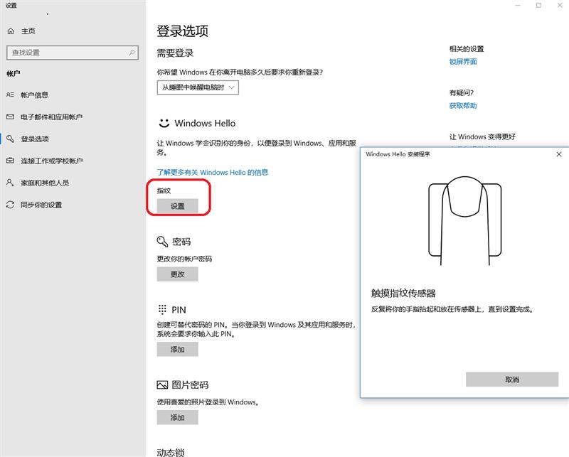 联想yoga14s笔记本电脑测评,联想yogas740十代酷睿i5