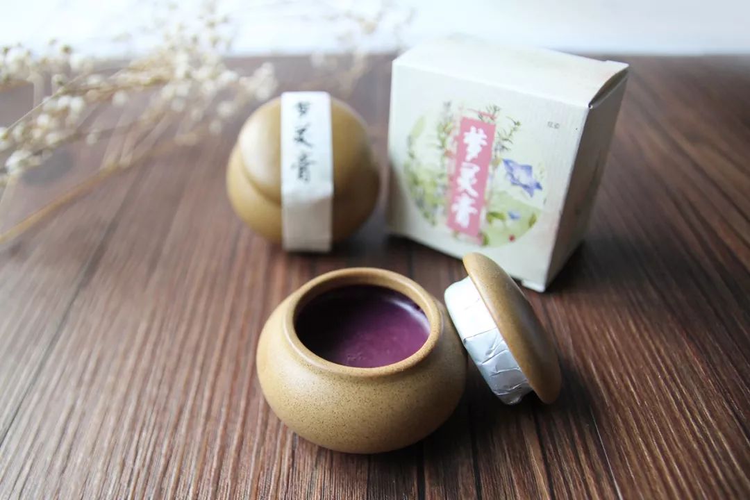 失眠最快入睡的中医方,中老年重度失眠安神助眠神器