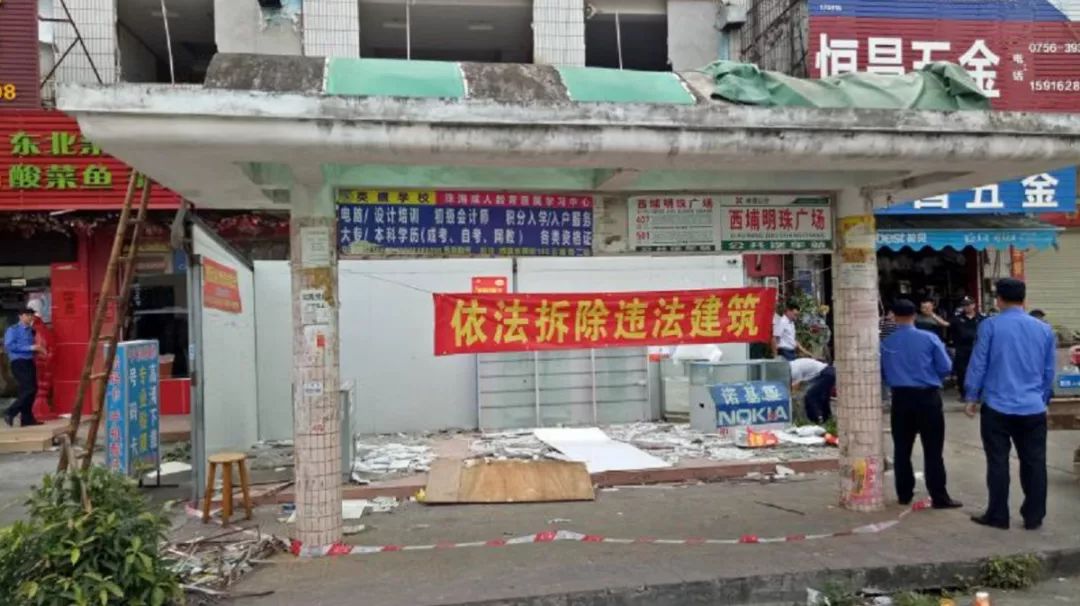 斗门为什么叫斗门,外地人眼中的斗门