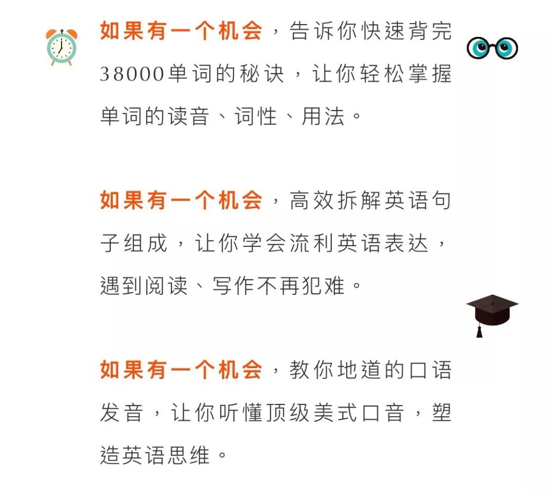 未来10年收入翻倍的方法,月入五万怎么变成20万