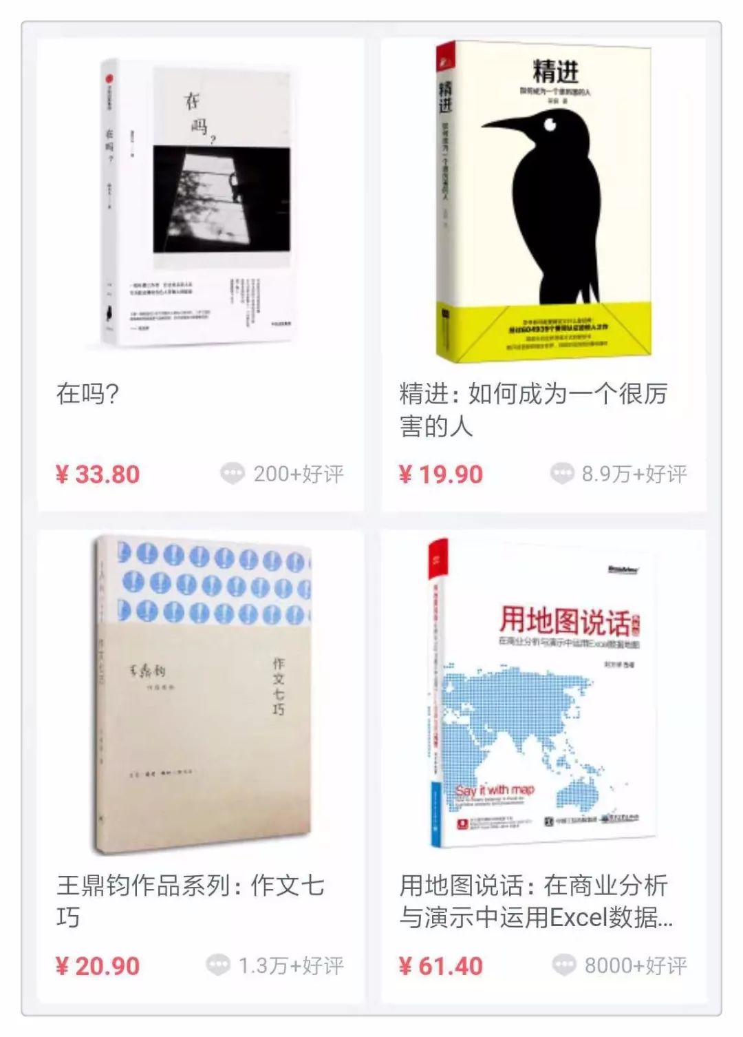 双十一省钱攻略照着买就对了,双十一血拼前谨记这些帮你省钱