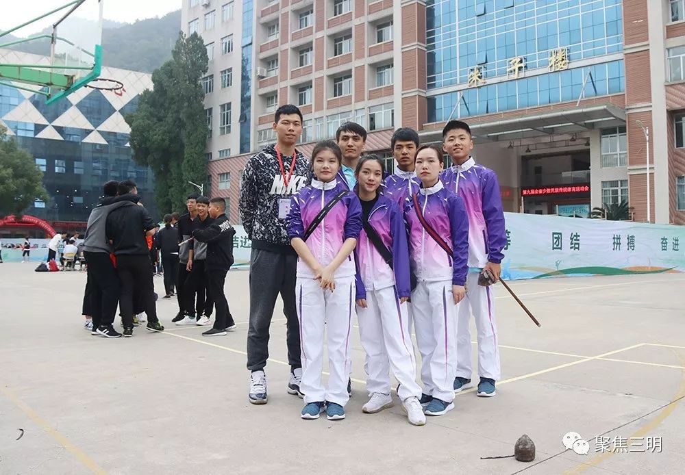 蹴球、陀螺！他们把小时候的游戏玩出了新高度，福建省第九届*运民**会在三明开赛！