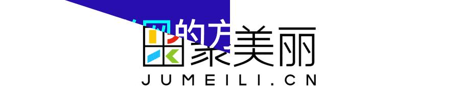 拜尔斯道夫防晒,美国防晒第一品牌