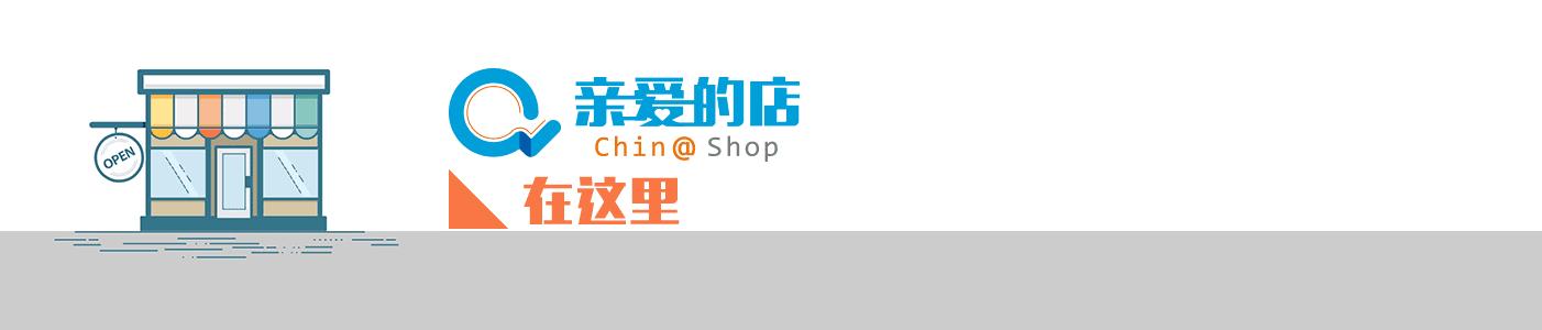 好看儿童小巧轻便钢笔大测评,学生便宜又好看的钢笔