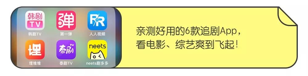 防晒霜防晒伤不防晒黑,防晒黑防晒