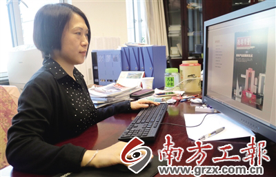 陈妙贤：从打字员到美术编辑的蜕变