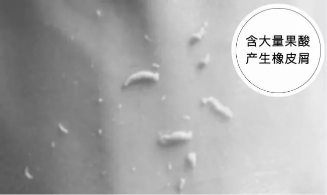 去黑头去角质慕斯,3分钟祛除黑头