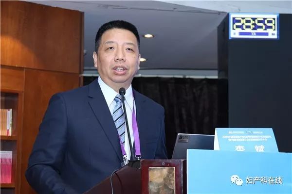 「会议报道」2018年国家癌症中心妇科肿瘤微创手术高峰论坛暨中国妇幼保健学会妇幼微创分会年会盛大开幕