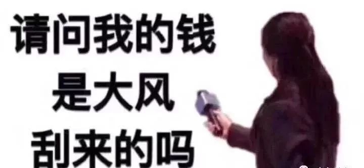 双十一剁手排行哪里看,2020双十一剁手排行榜