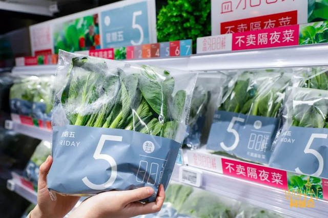 火爆全国的网红超市盒马鲜生来武汉啦！首店开业波龙88元一只，超多爆款买一送一！