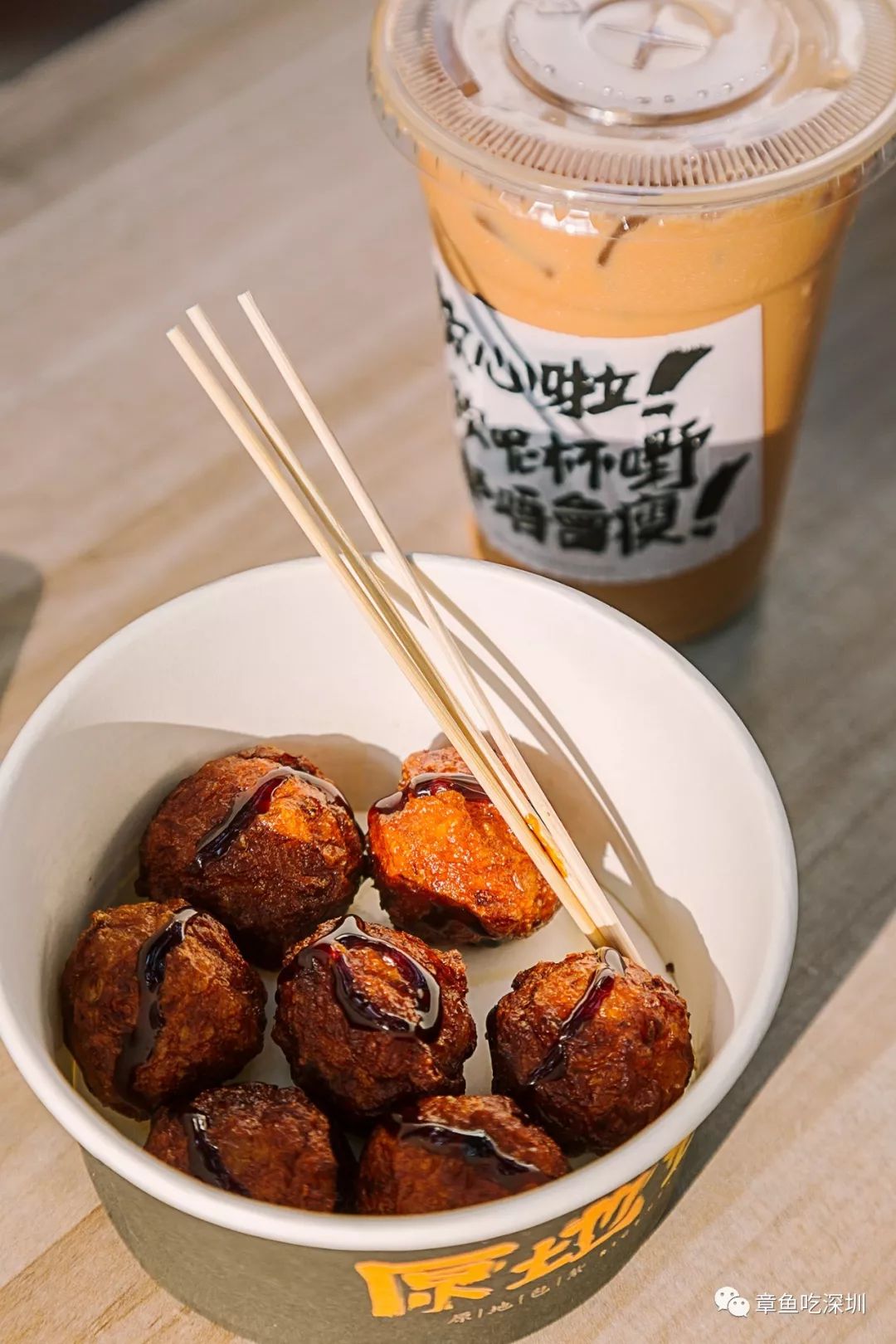 妗傛灄妗傚簷楗洟瑙嗛,娣卞湷妗傚簷楗洟