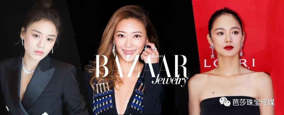 瑰丽彩宝彩钻,瑰丽彩宝