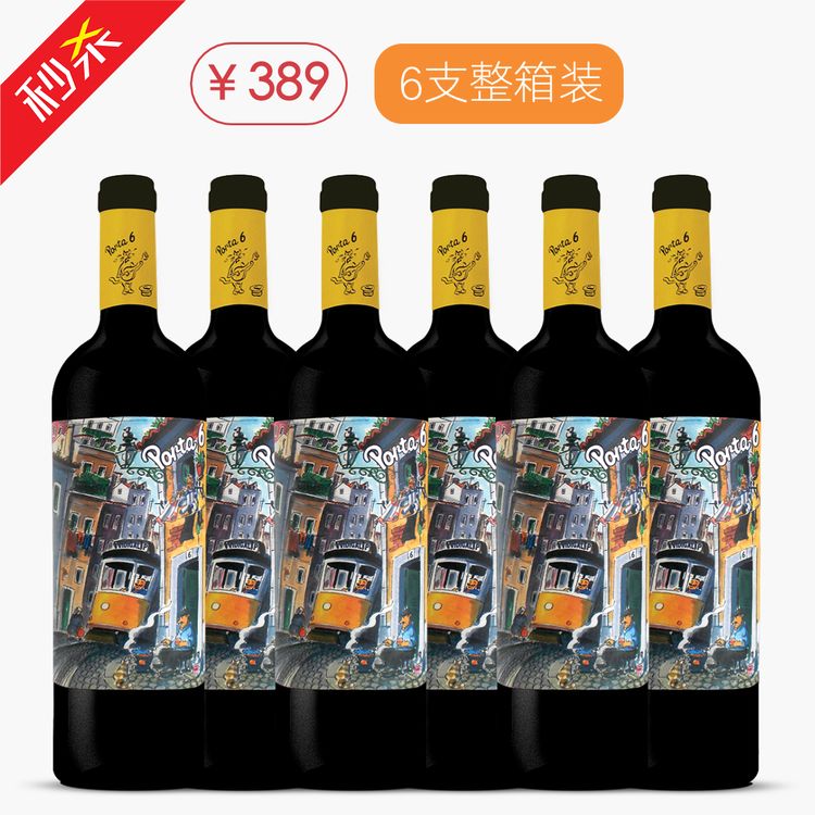 葡萄酒里的添加剂有哪些,葡萄酒添加剂二氧化硫和焦亚硫酸