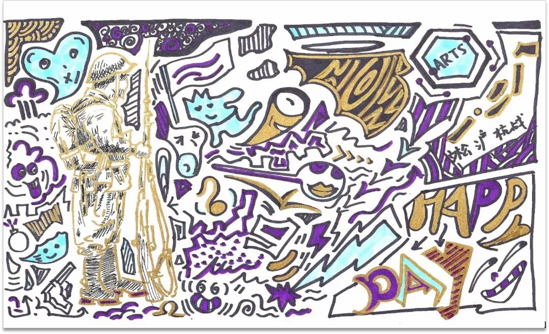 鎱х敾鏃犻檺娑傞甫娴锋姤,鎱х敾鏃犻檺