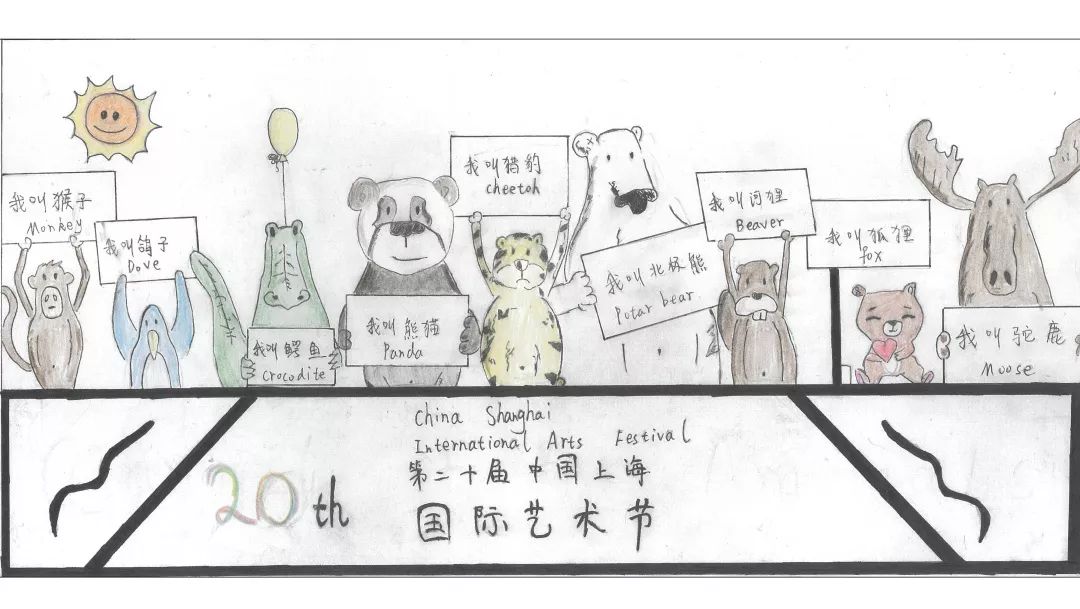 鎱х敾鏃犻檺娑傞甫娴锋姤,鎱х敾鏃犻檺