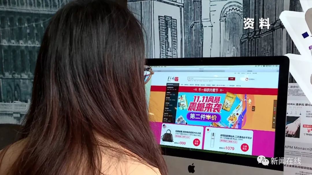 电子商务法有什么新政策,电子商务法中对代购是如何规定的